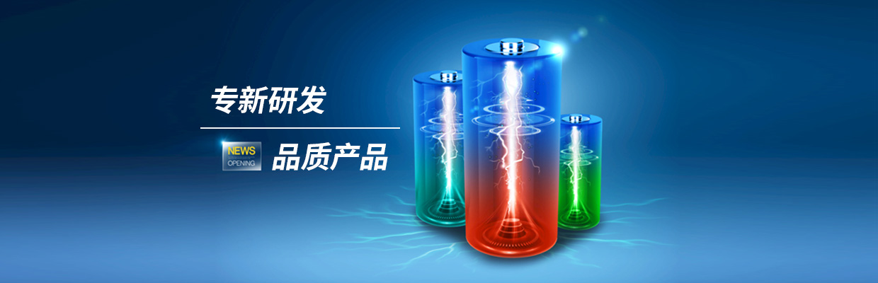 廣告圖片小標題